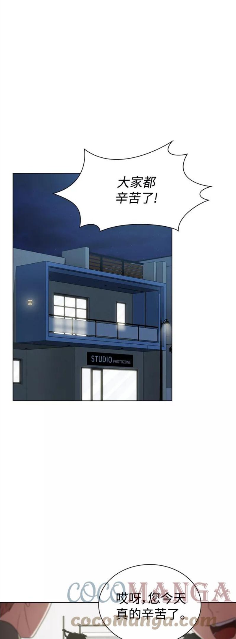 第91话0