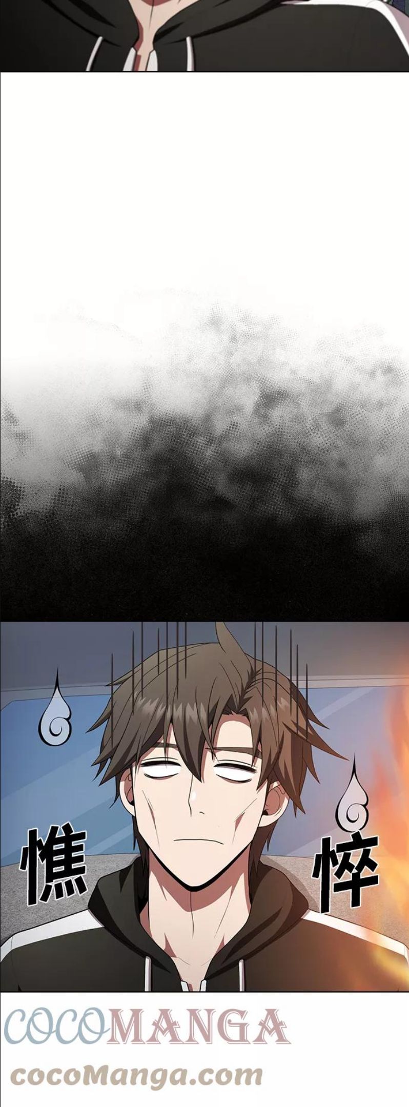 第91话3