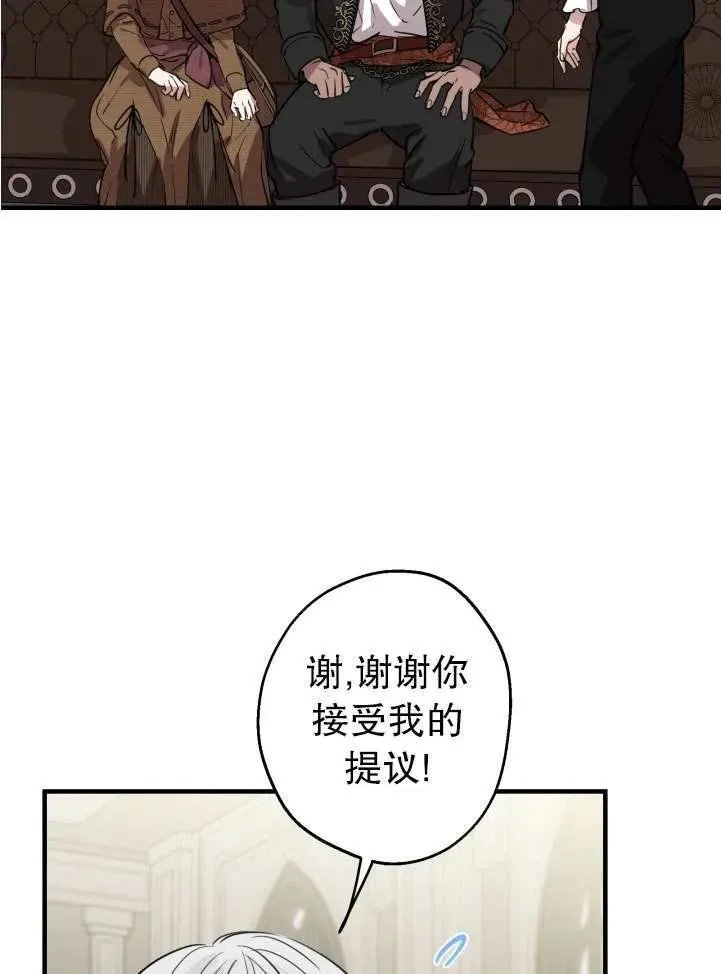 第89话1