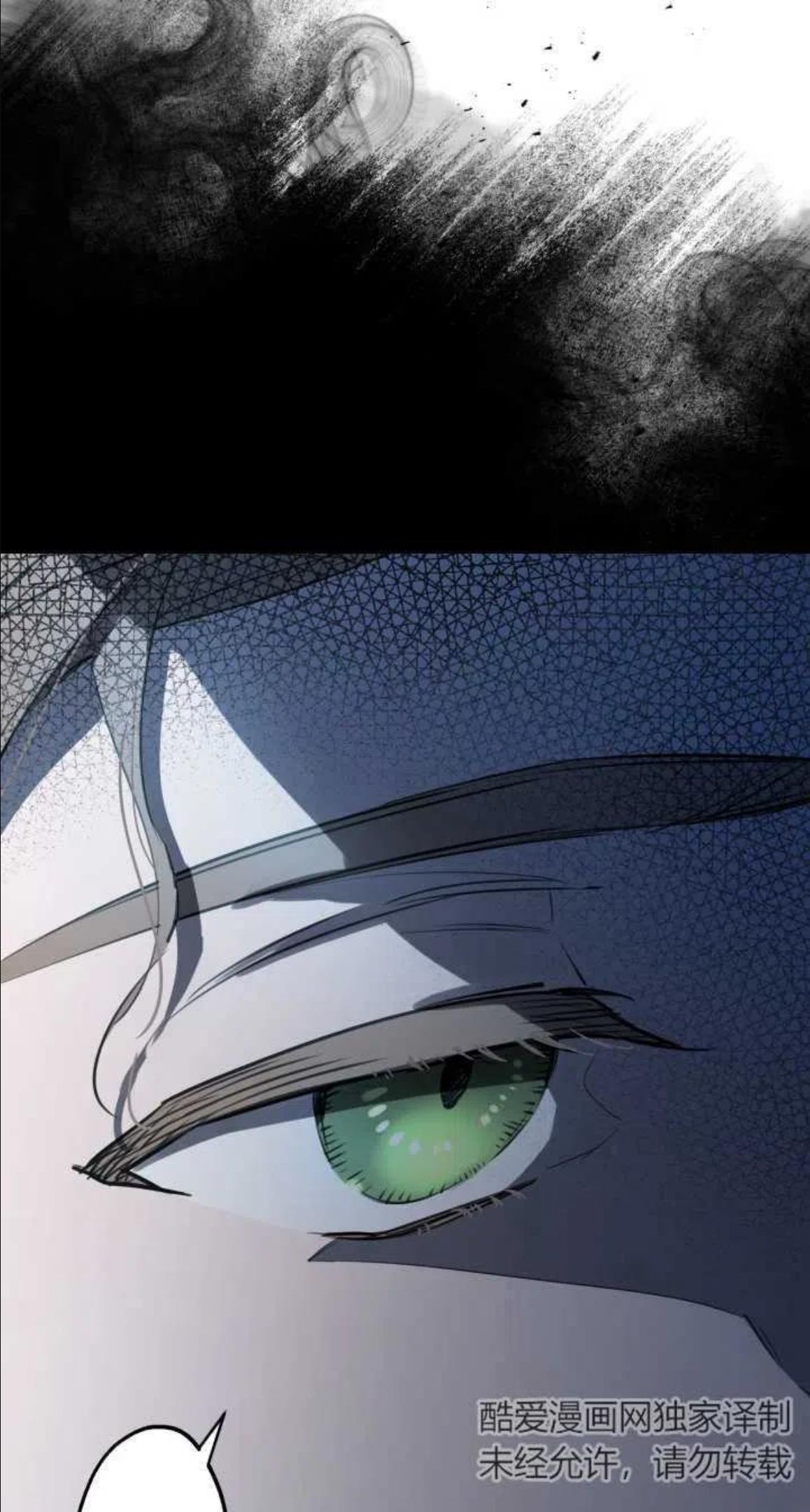 第41话1