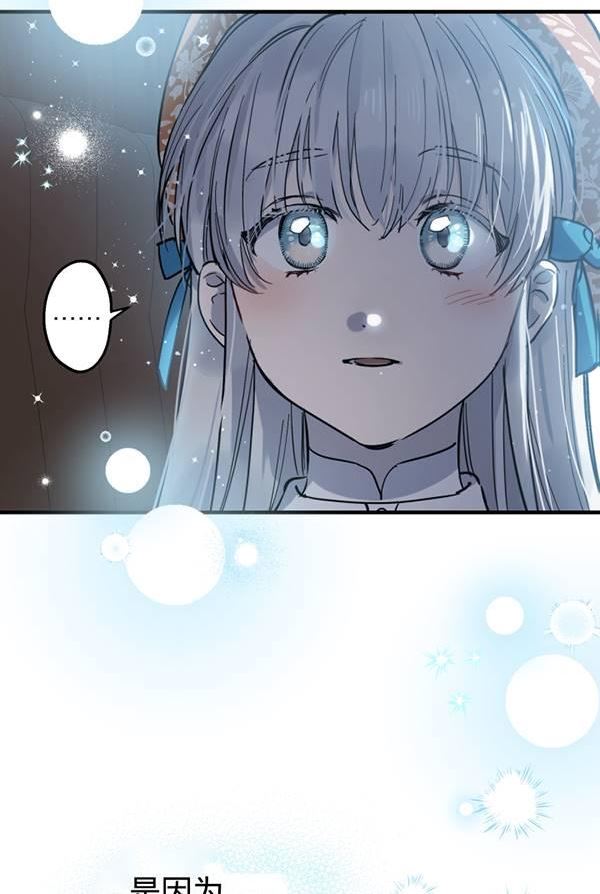 第63话1
