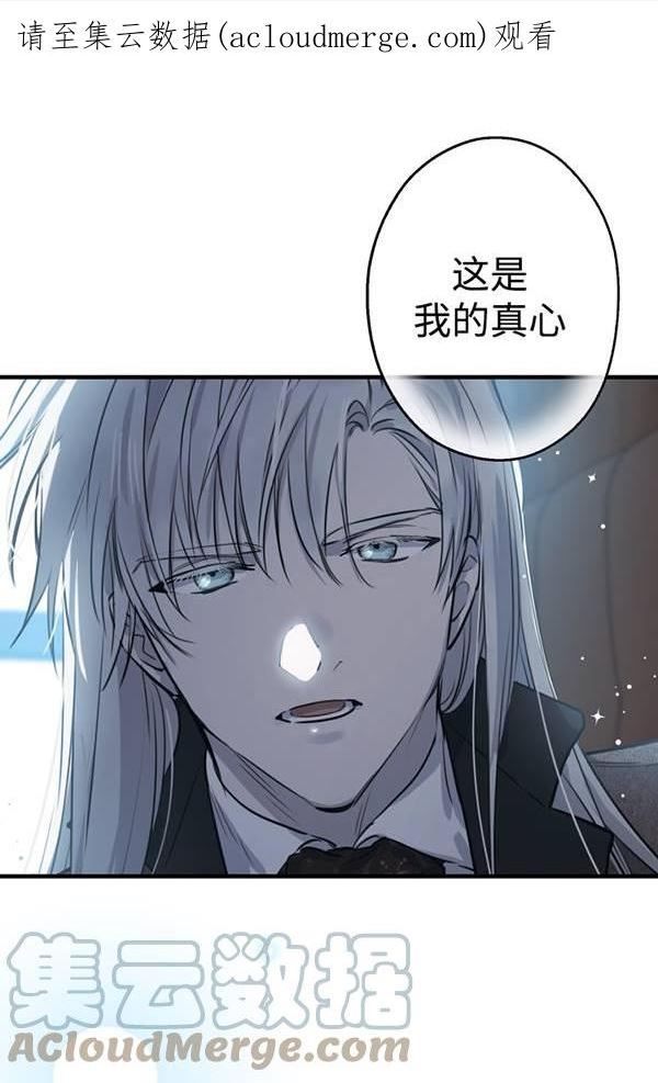 第63话0