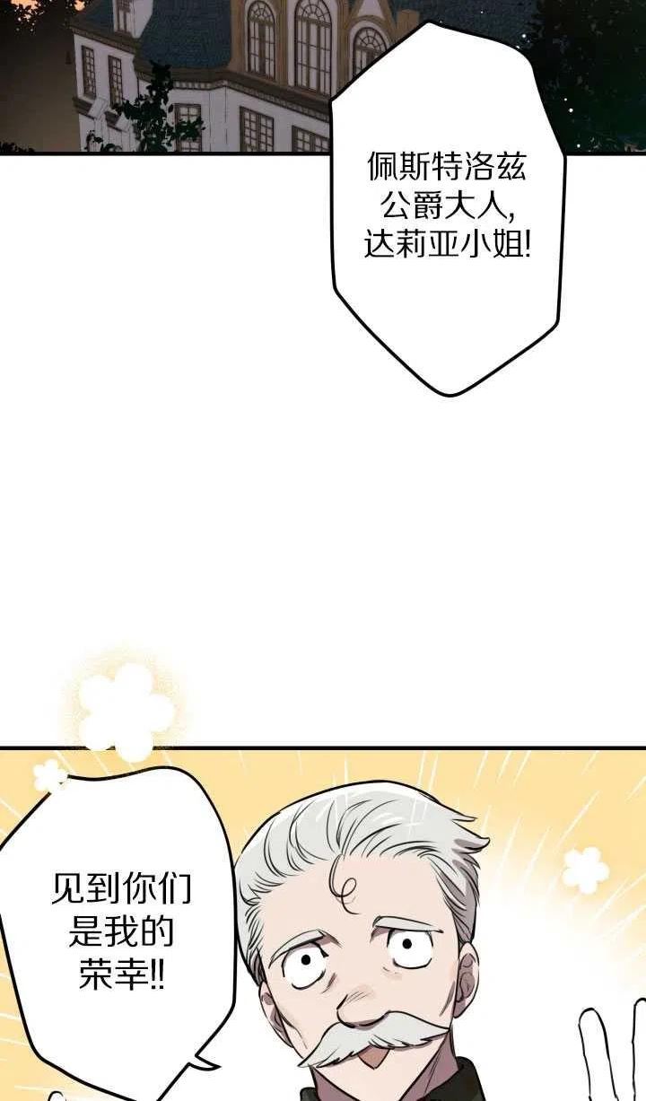 第60话1