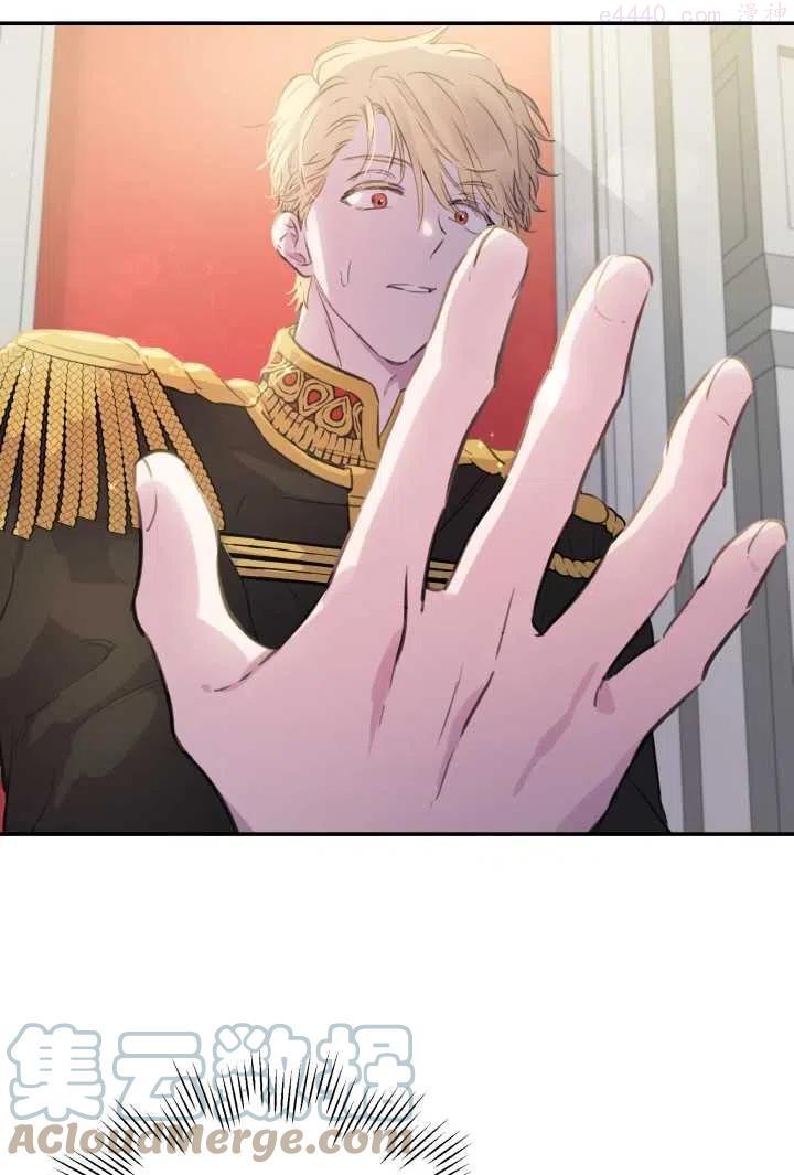 第13话3
