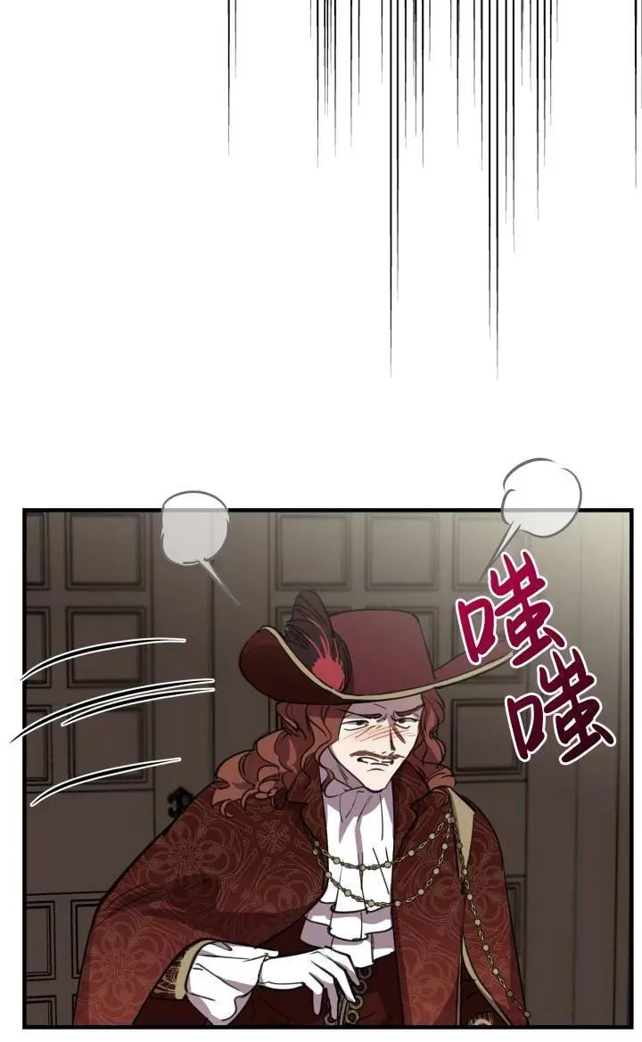 第86话2