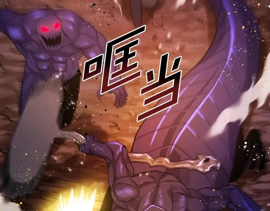 第79话 目标是第一名3