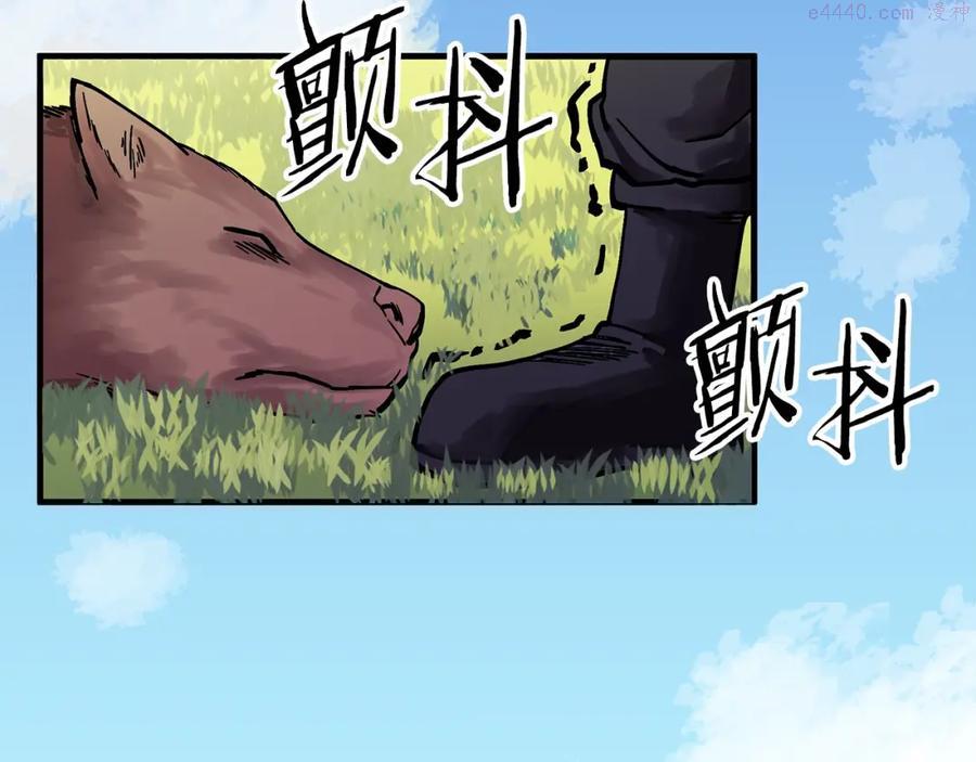 第4话1