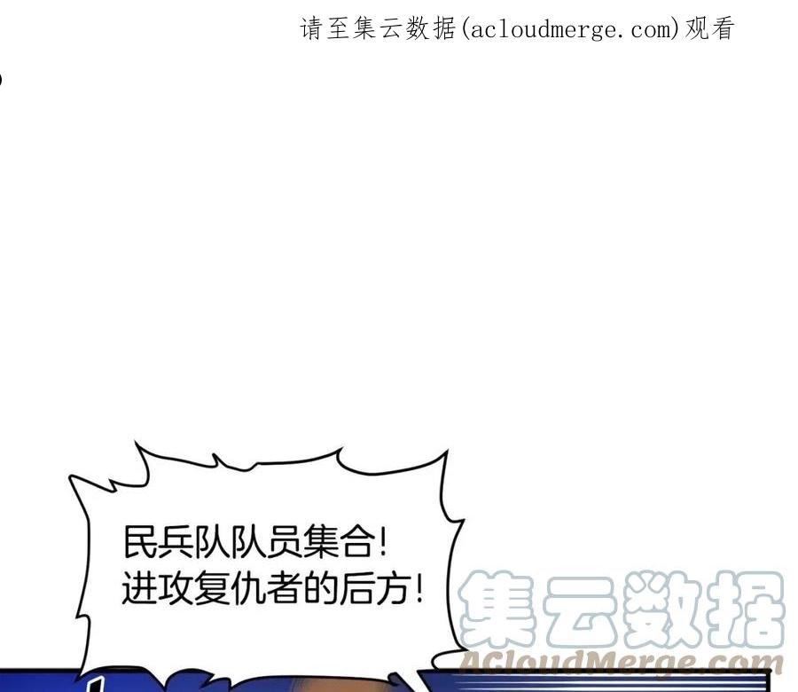 第79话 目标是第一名0