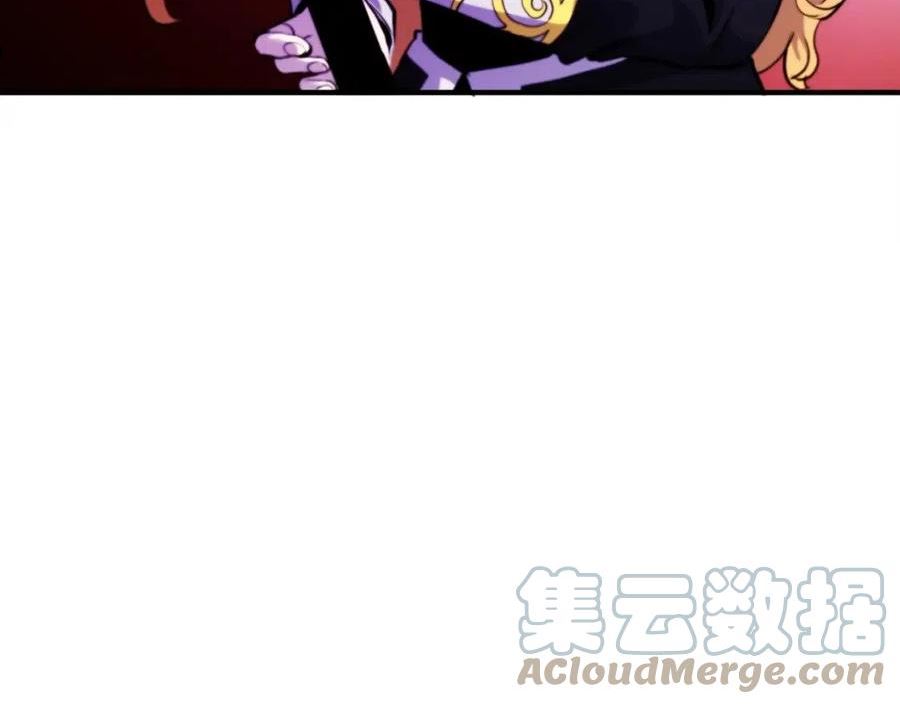 第76话 护卫队4