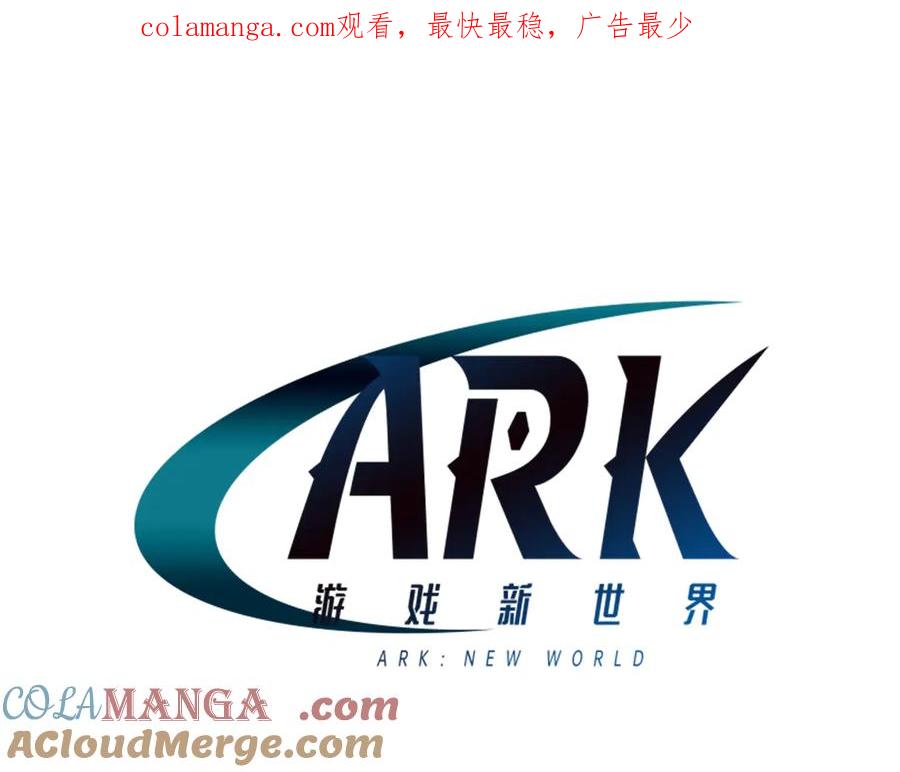 第128话 黑暗料理0
