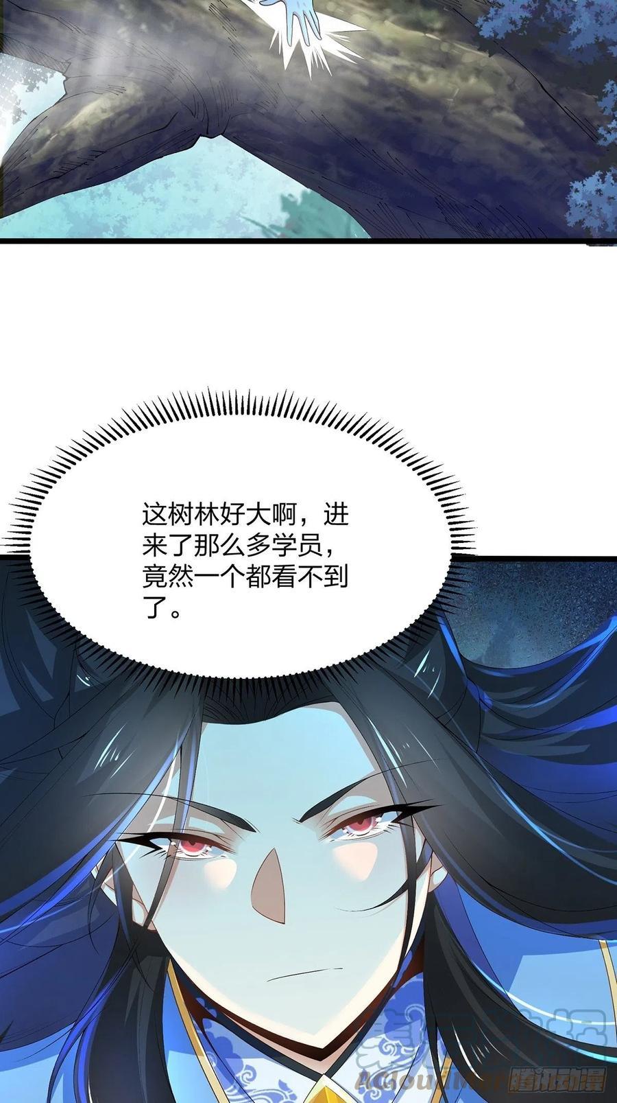 26联手破敌4