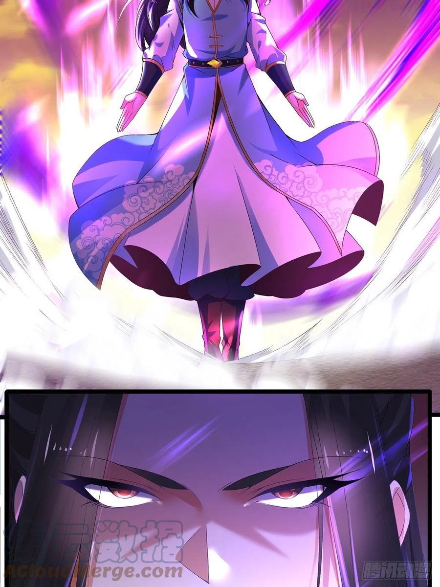 19剑破云2