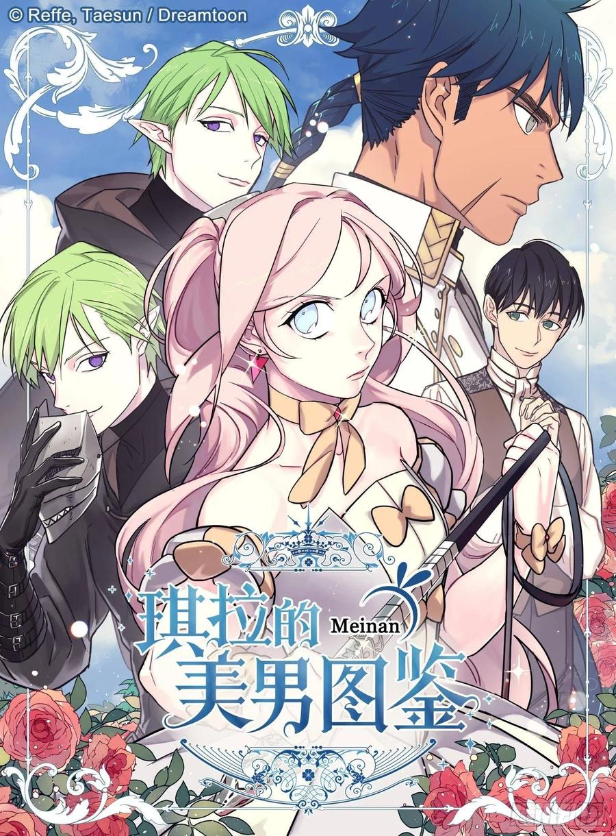 131.有趣的支配法0