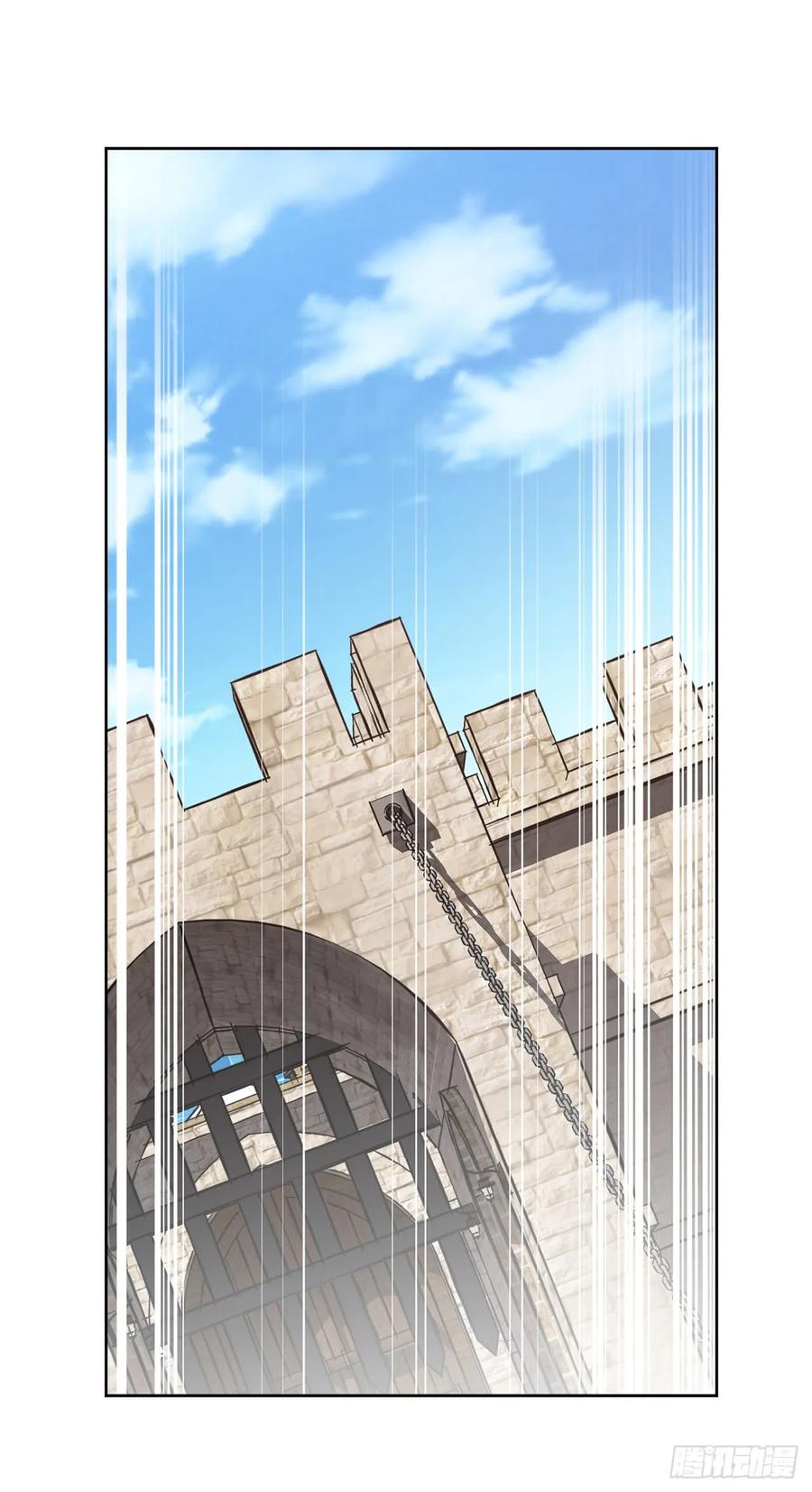 85.公主抱4