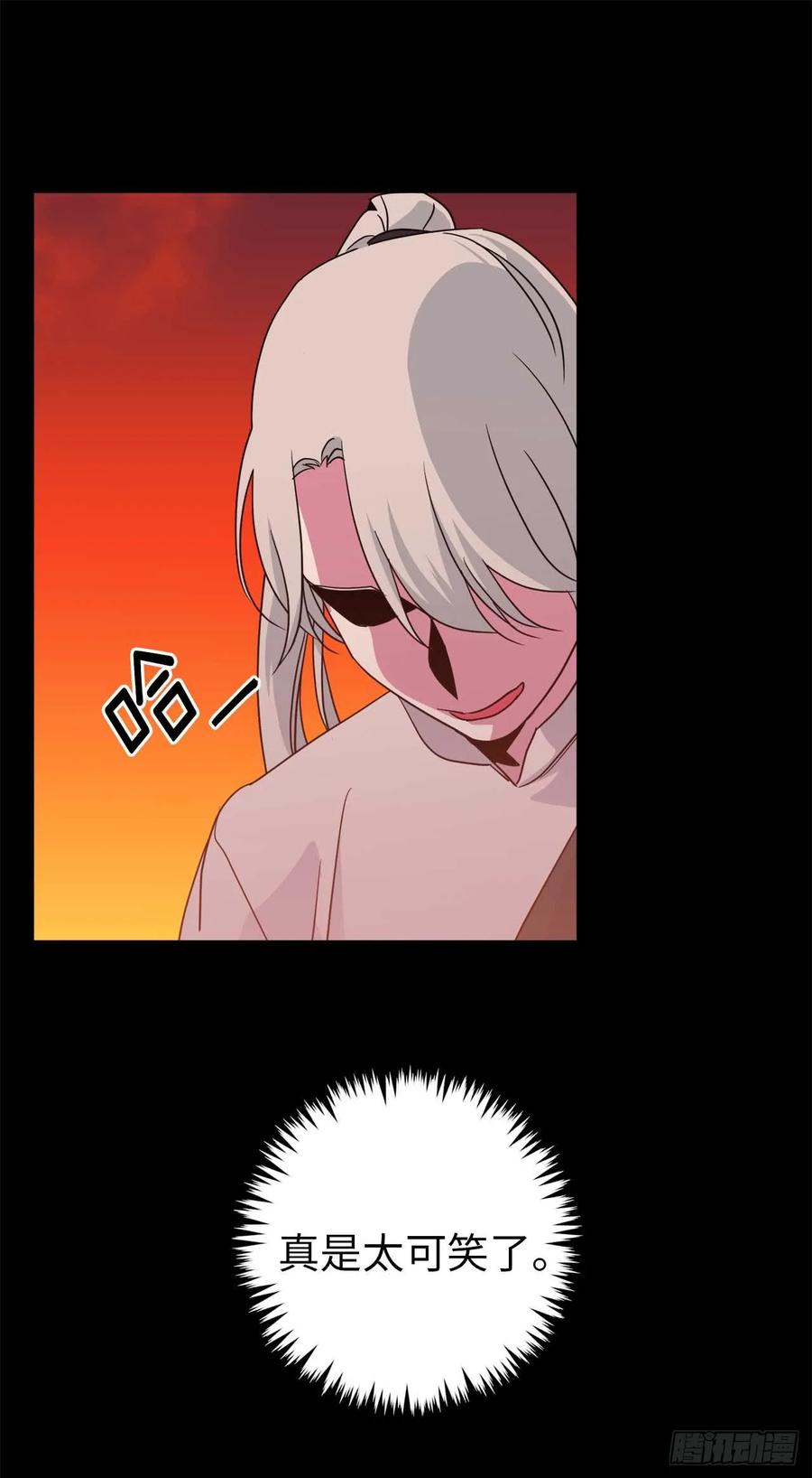 29.美之女神4