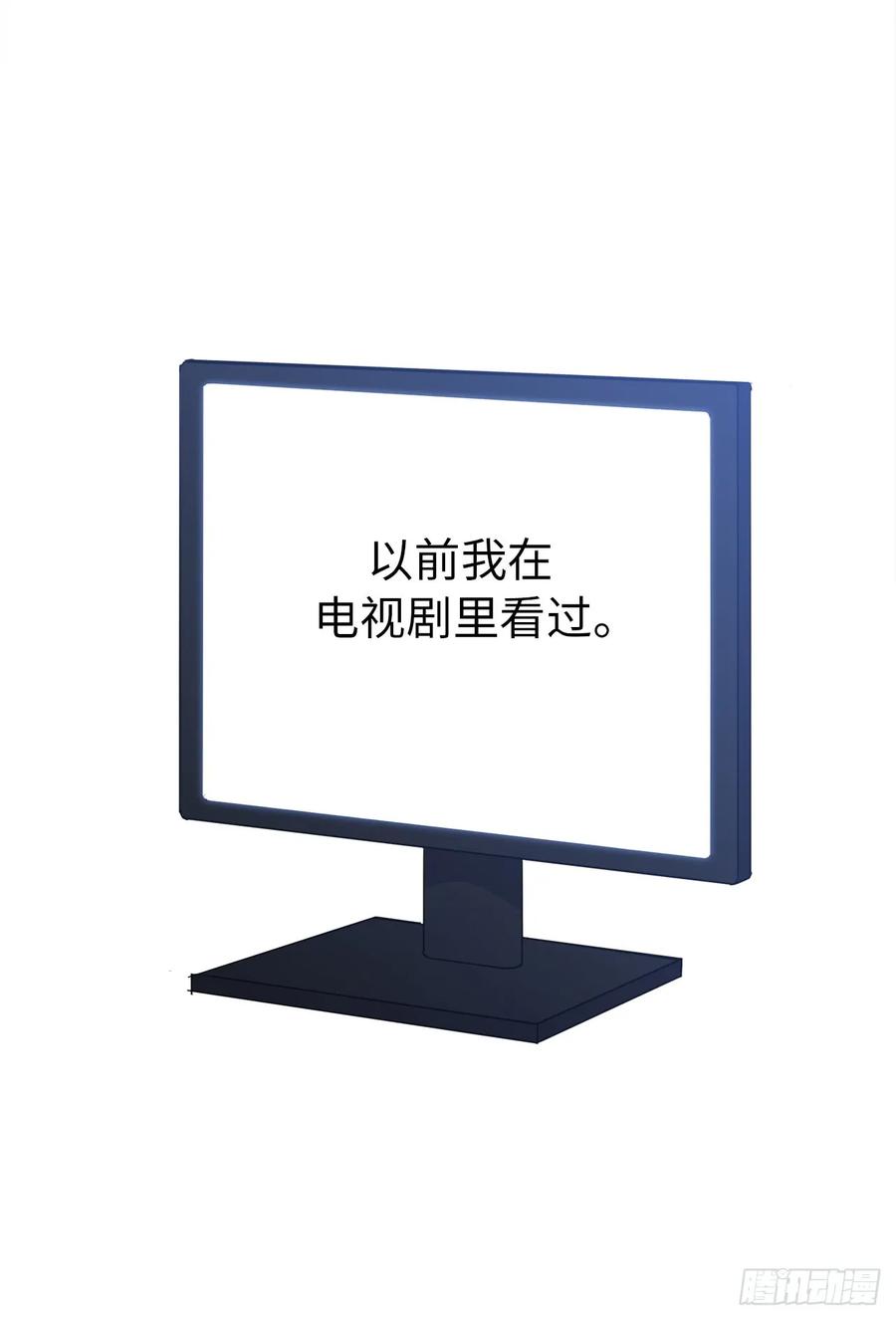 51.难以启齿的生理痛2