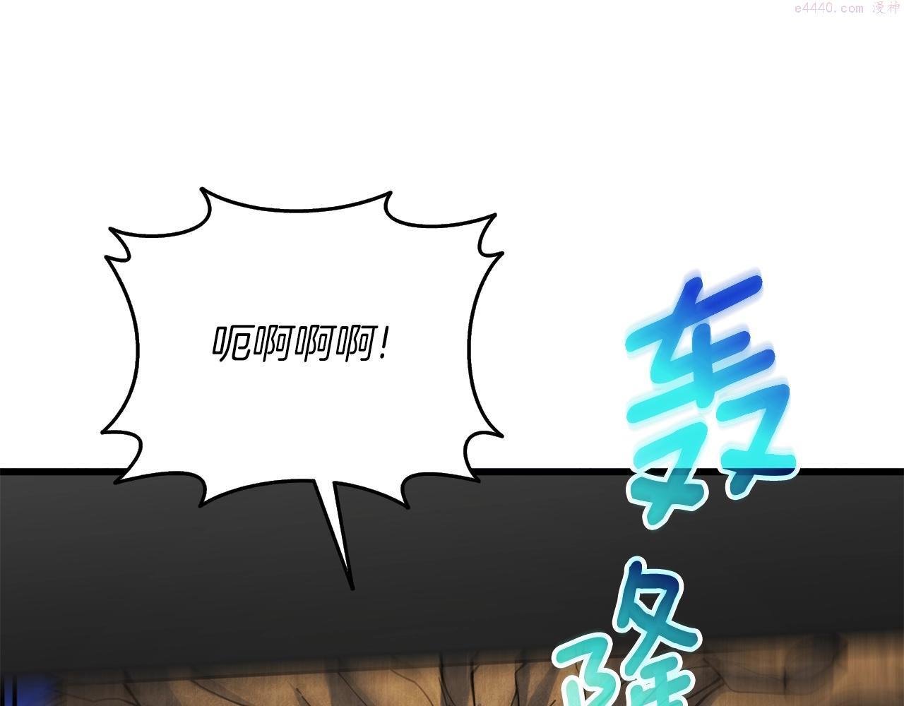 第47话 无限世界4