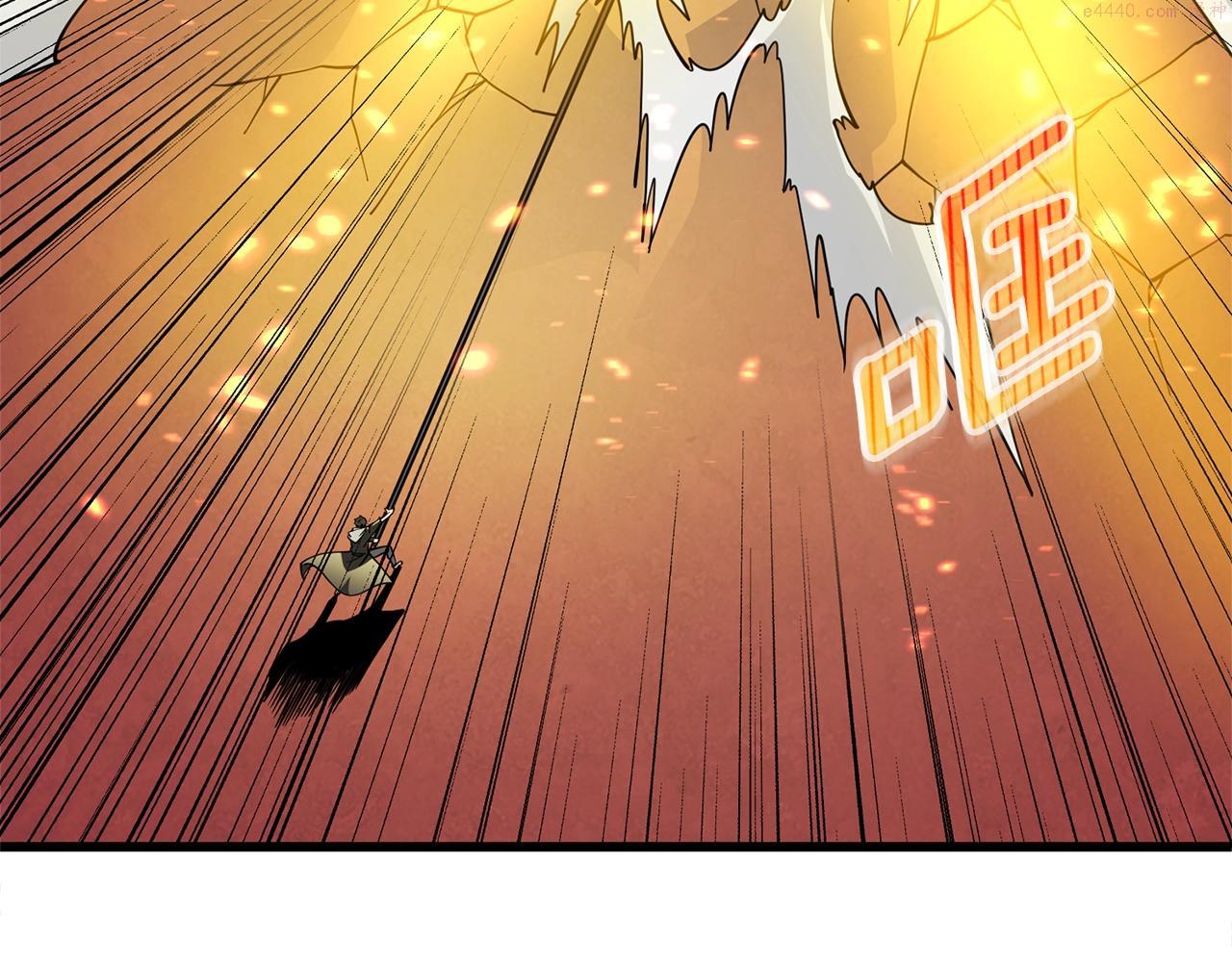 第47话 无限世界2