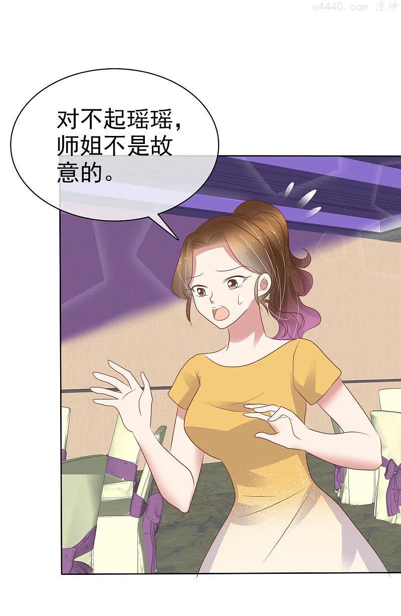 第436话1