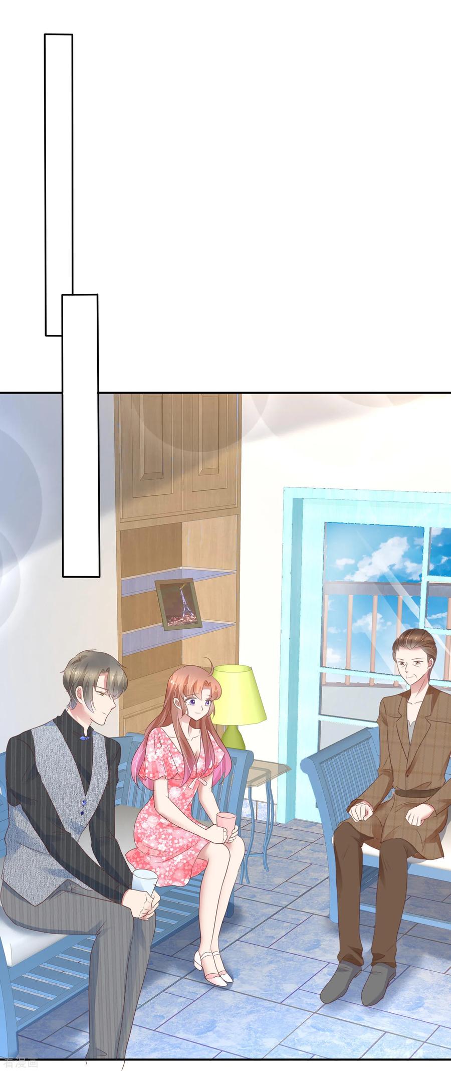 因爱宠你漫画全集免费下拉式漫画,第280话2图