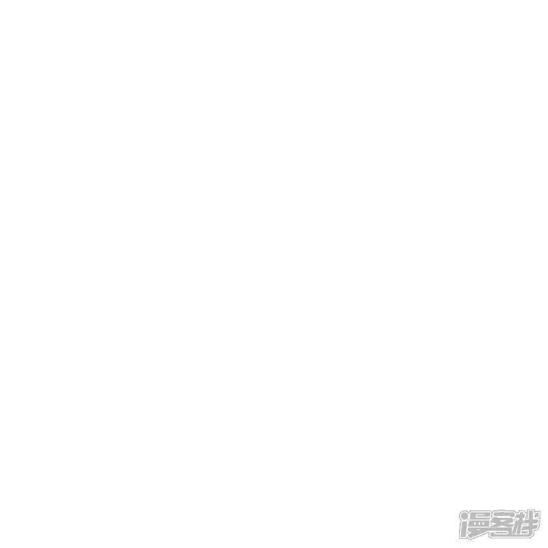 因爱宠你漫画免费下拉式最新章节漫画,第519话2图