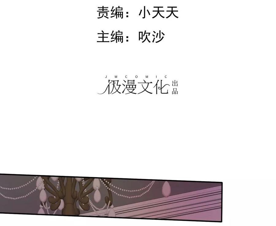第10话1