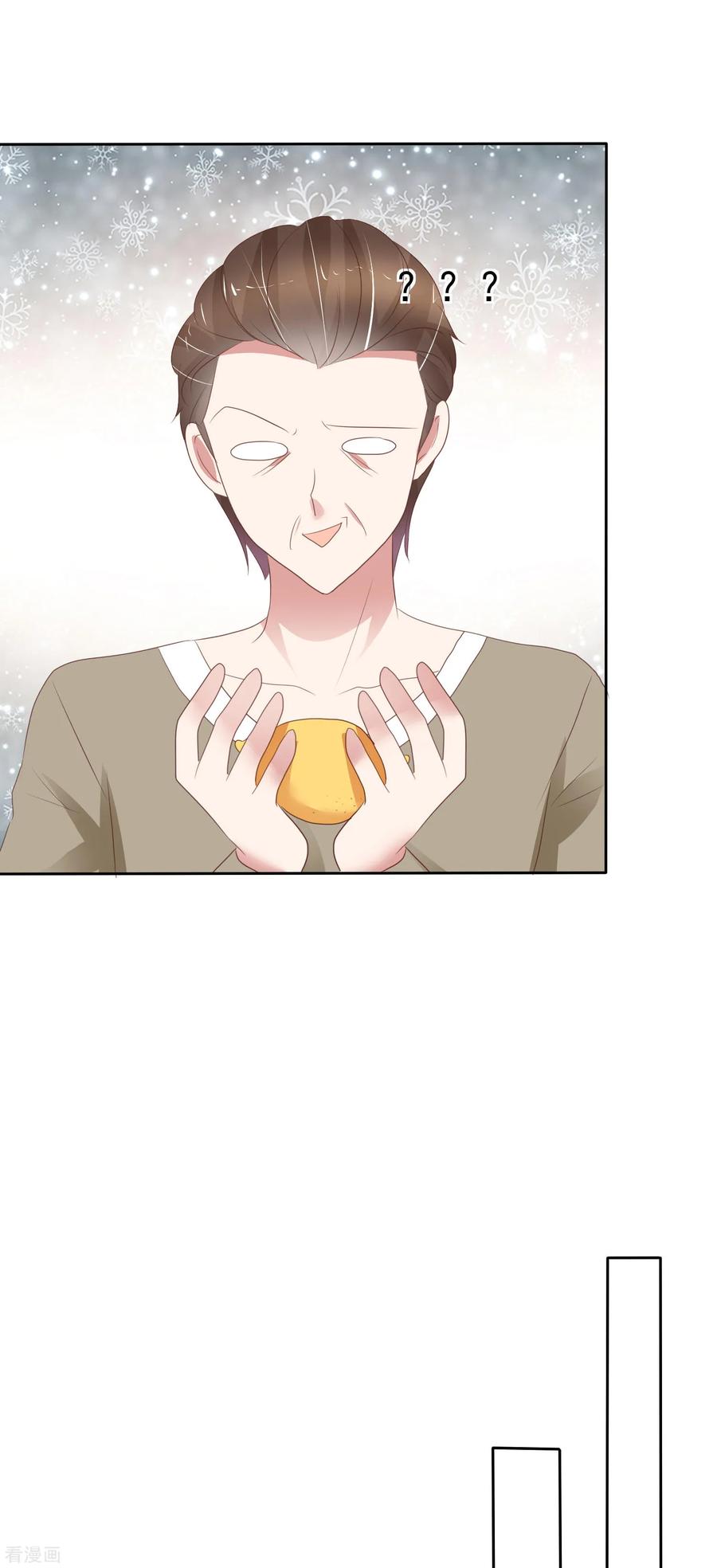 因为爱情漫画,第288话5图