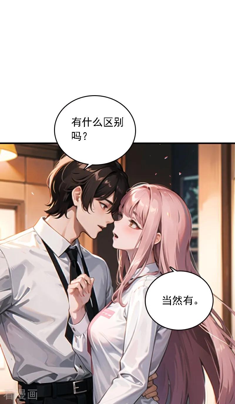 第556话1