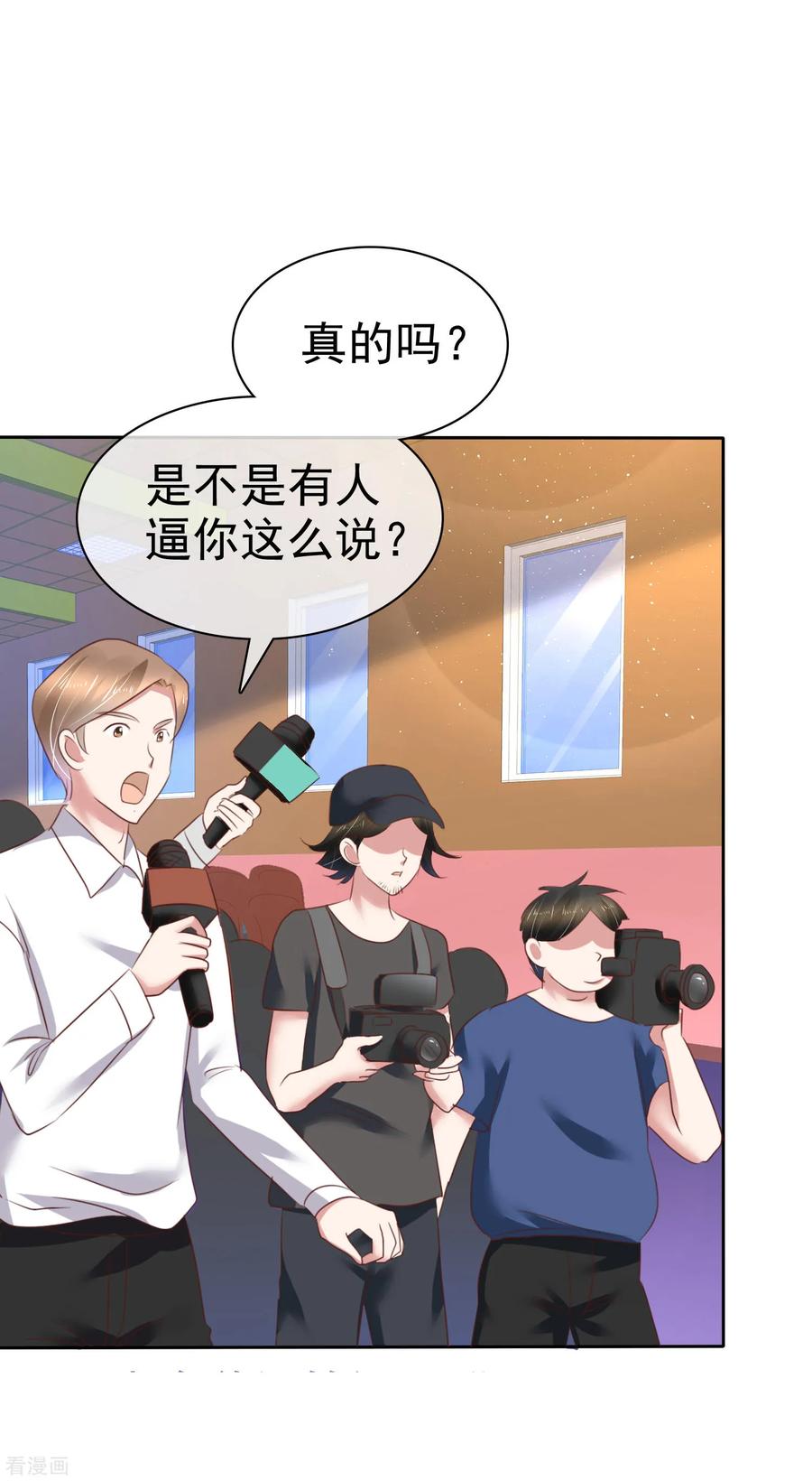 第202话1
