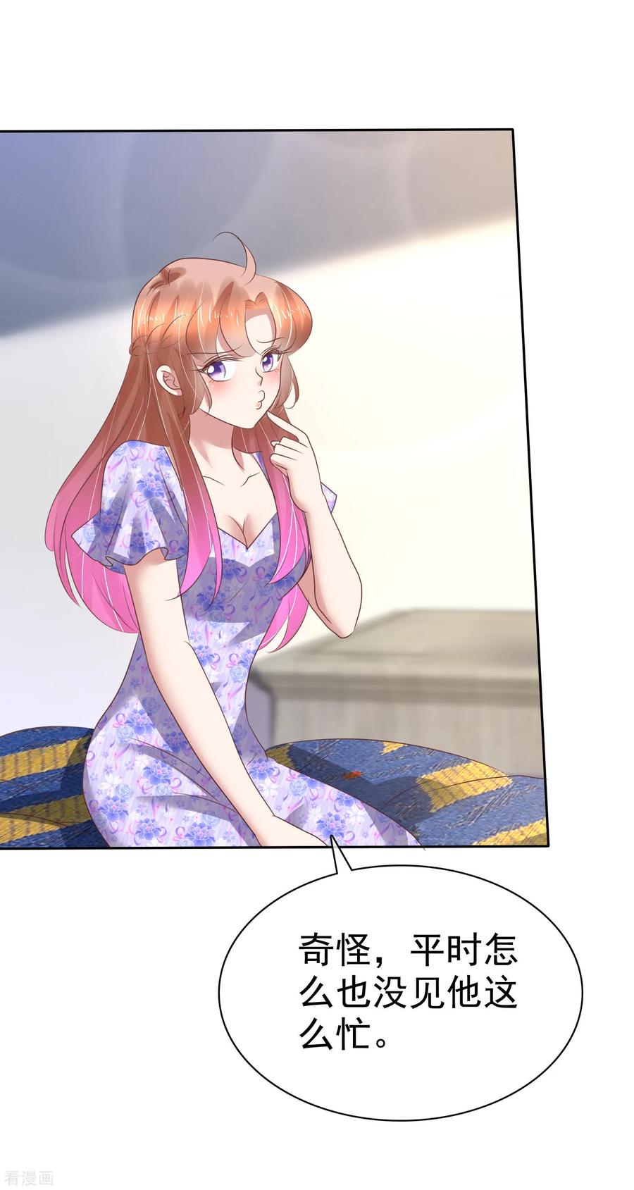第192话1