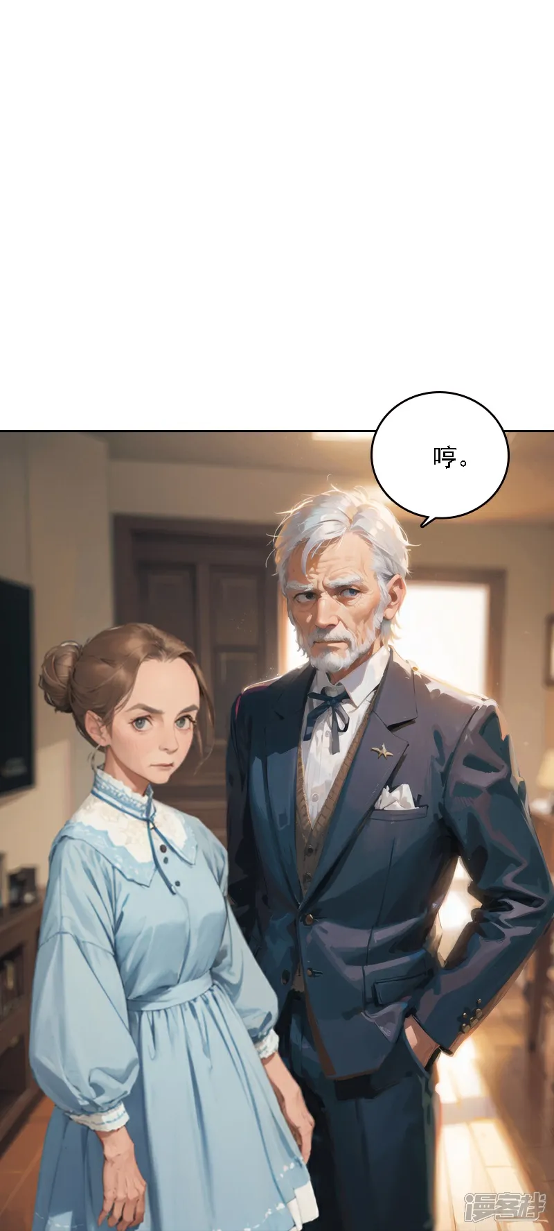 第532话1