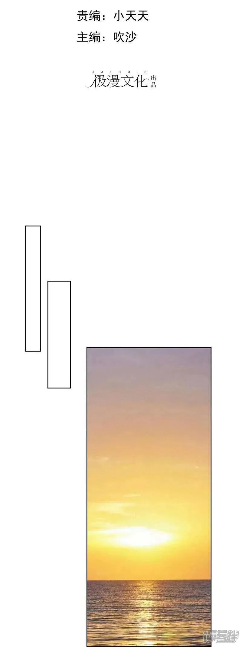 第513话1