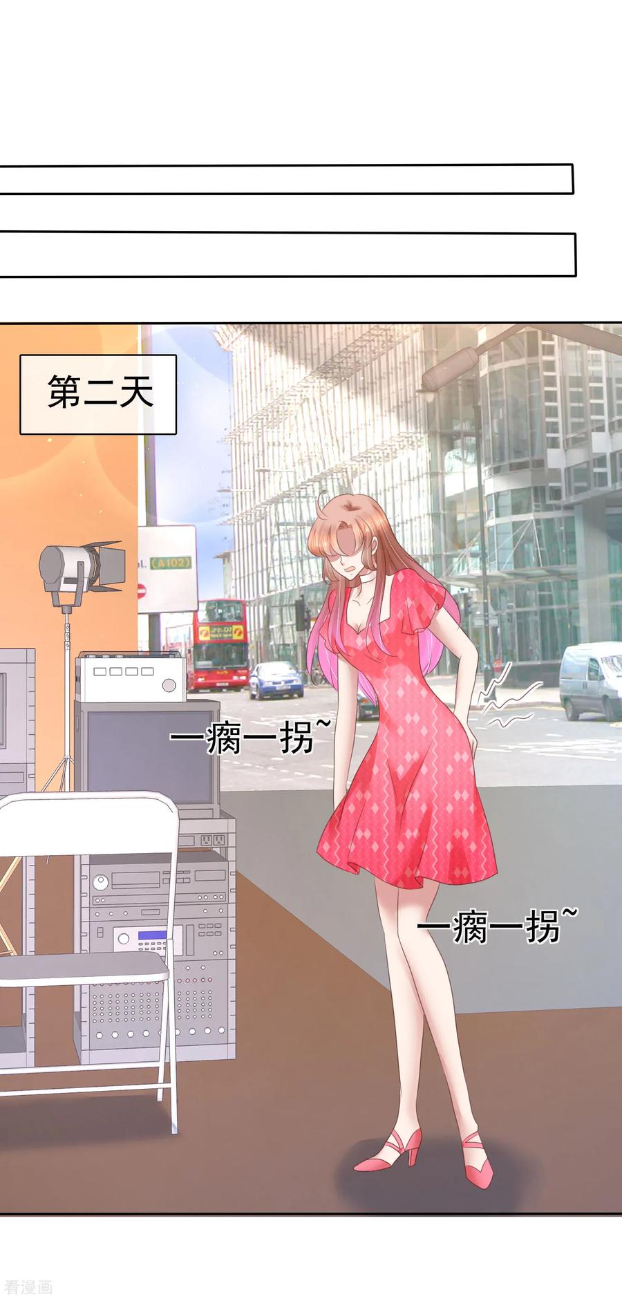 第149话1