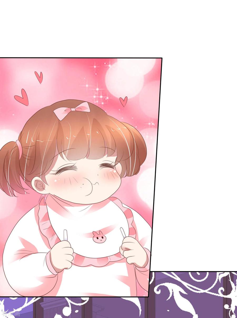 因为爱情漫画,第356话2图