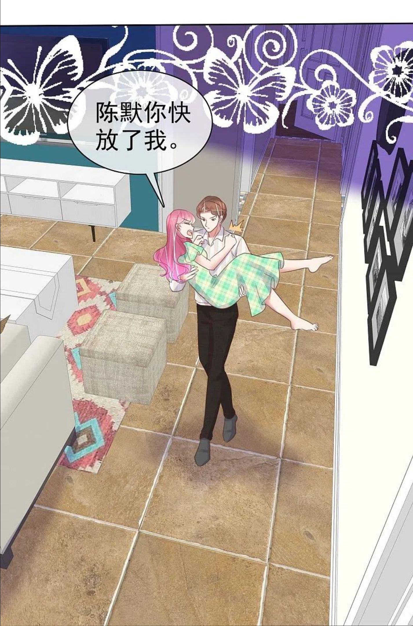 第465话3