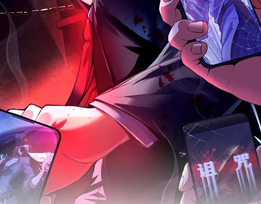 第155话 阻断之路1
