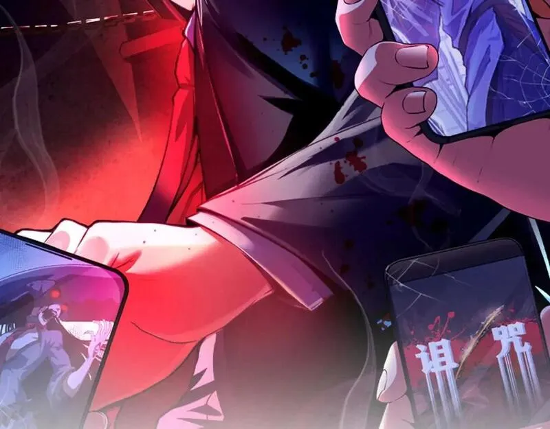 第227话 最强炼金术师？！1
