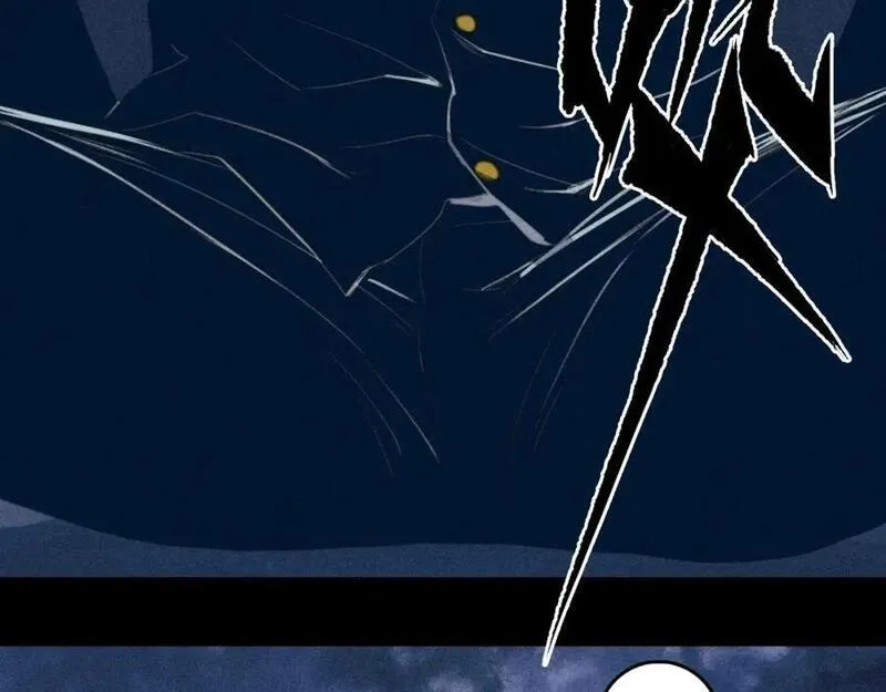 硬核一中漫画免费阅读下拉式樱花漫画漫画,第96话 粗眉毛的警察局相遇5图