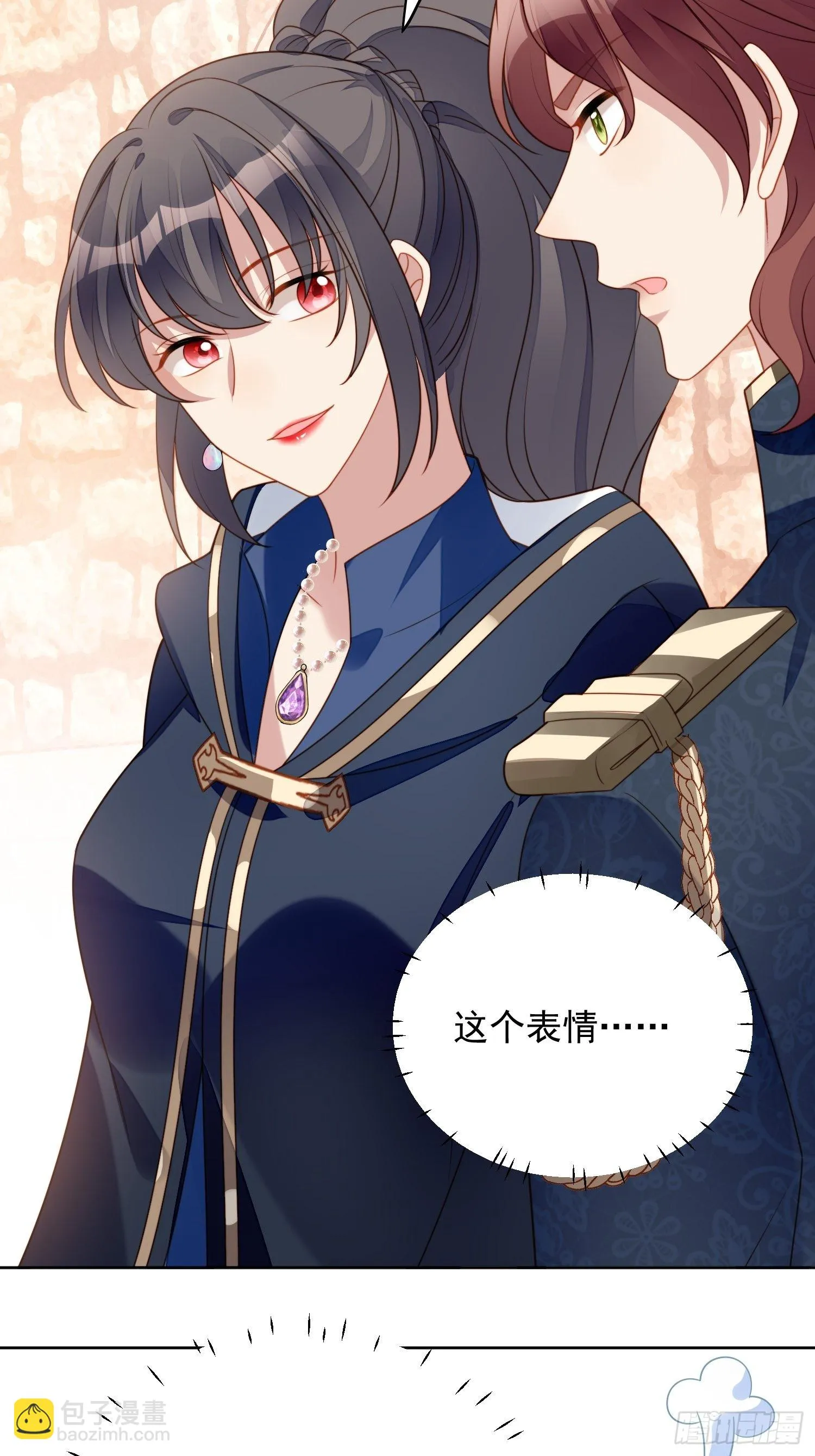 第六十七话 美救英雄4