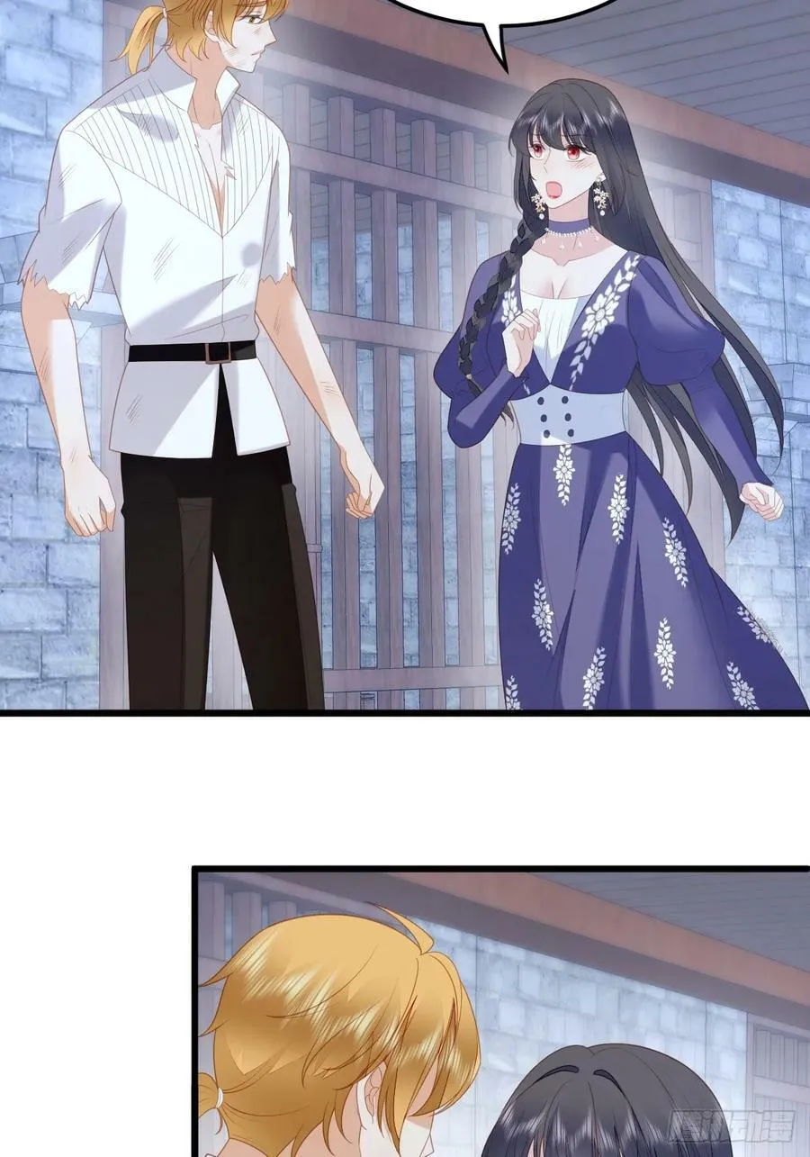 第164话 小骑士好像不对劲3