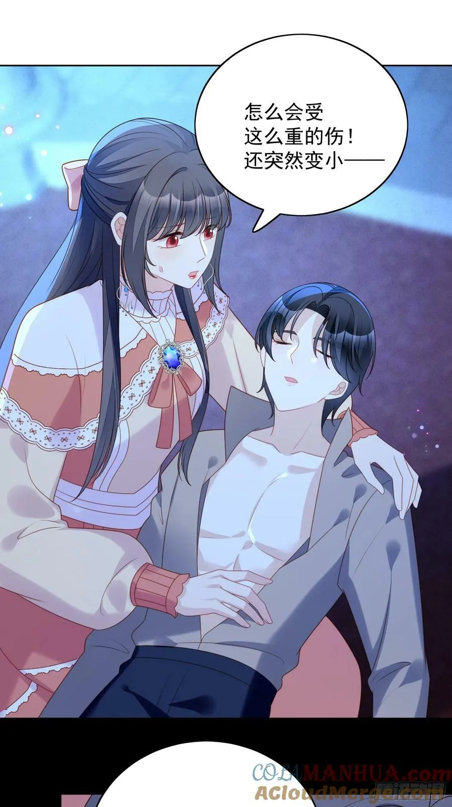 某天穿成恶毒皇后232漫画,第141话 解救弱小路西法3图