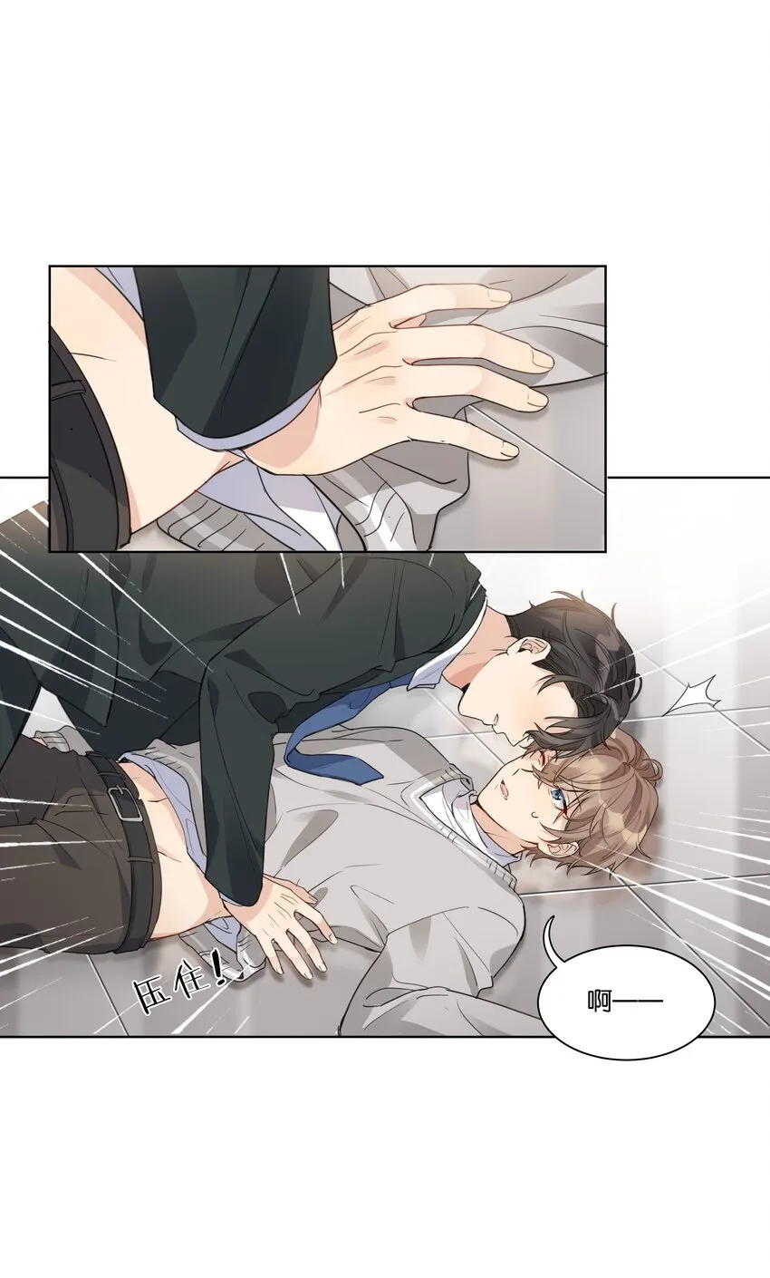 014 要叫醒他吗？3