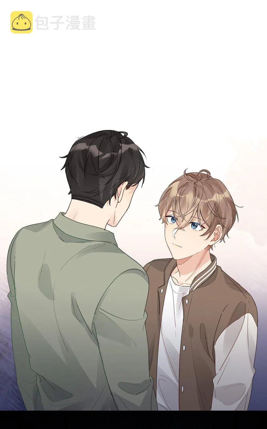 纯真丑闻漫画,044 徐可渝的留言3图