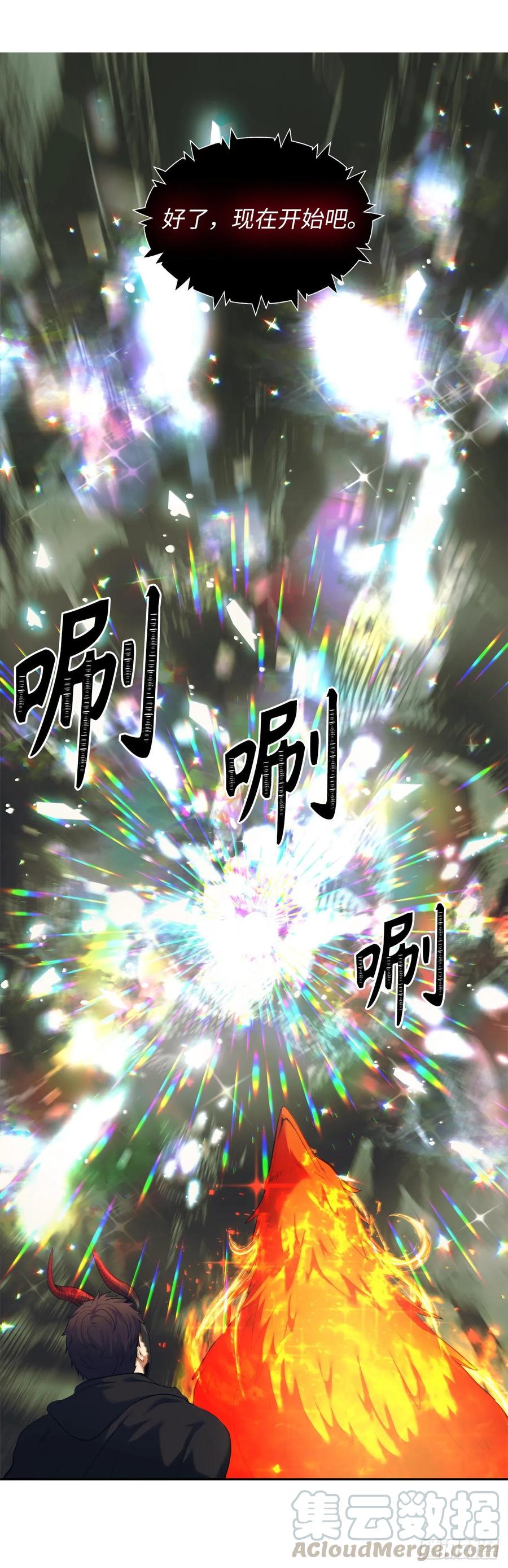 60.我没有梦想…4