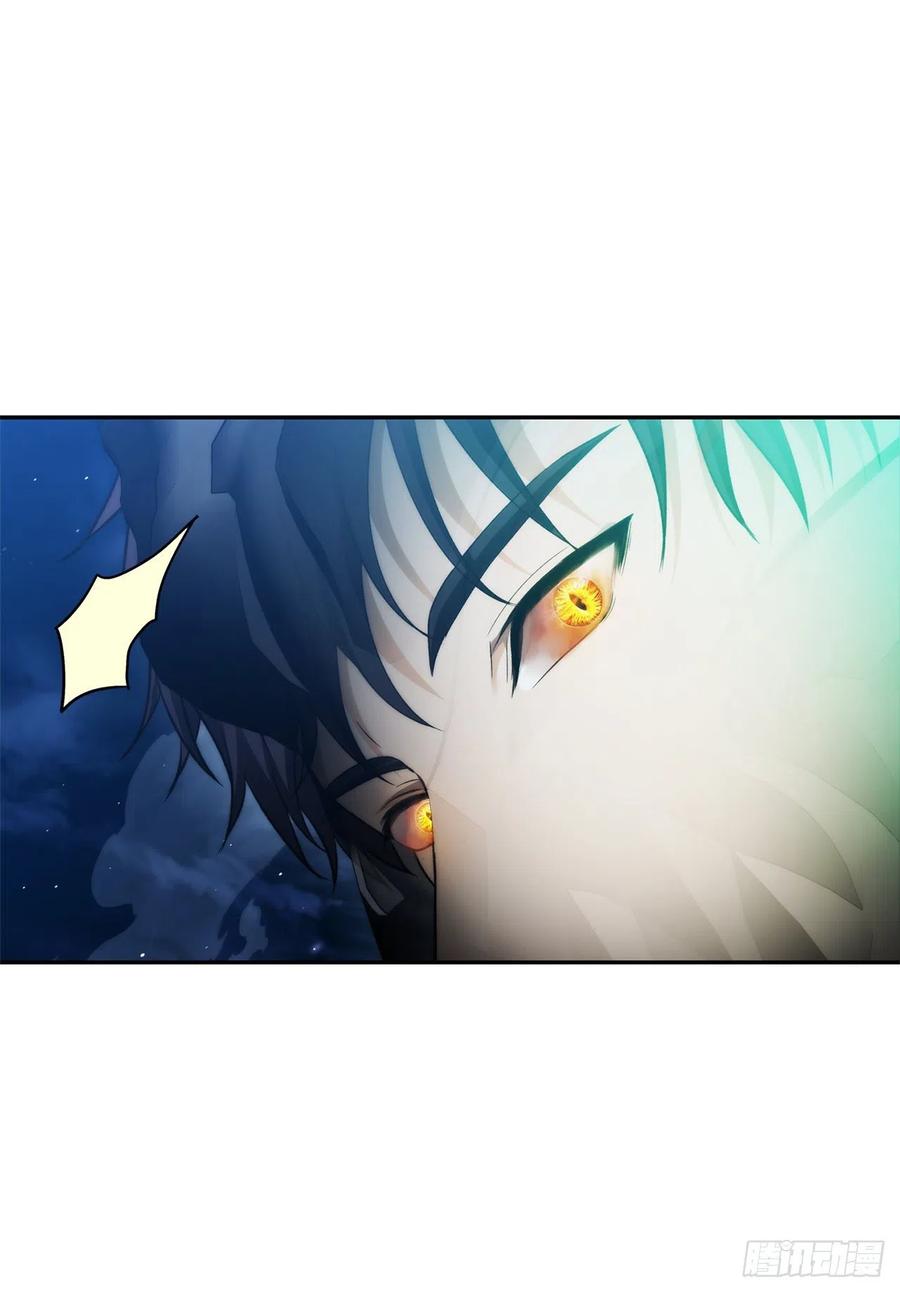 重生归来的漫画漫画,85.成功继承龙体5图