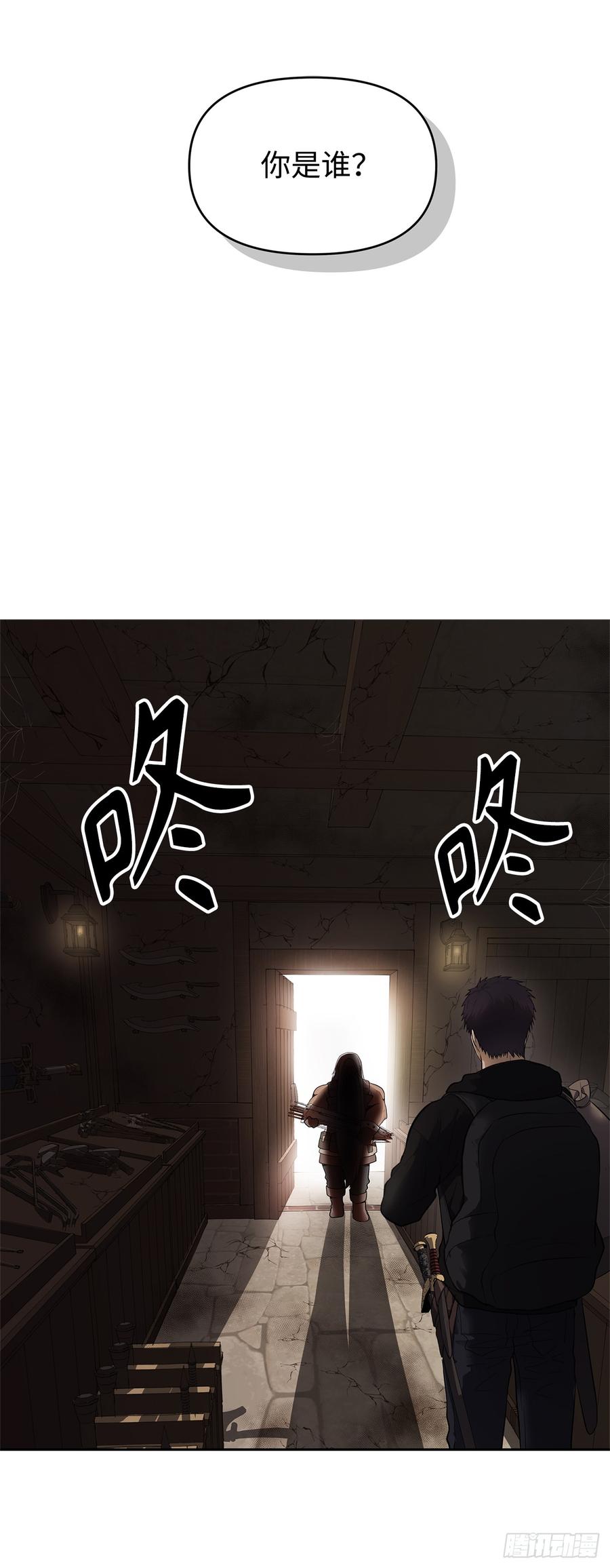 39.遗失的重要之人1