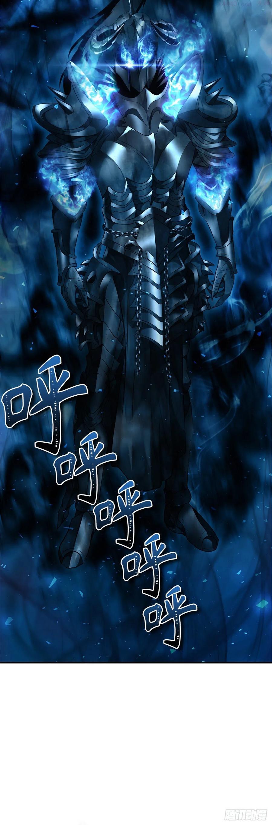 重生归来嫁军长漫画,96.出发前的最后训练5图