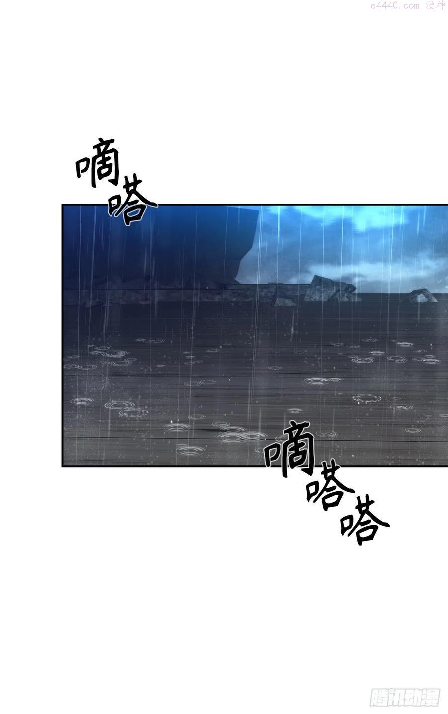 重生归来嫁军长漫画,89.围攻夏之女王2图