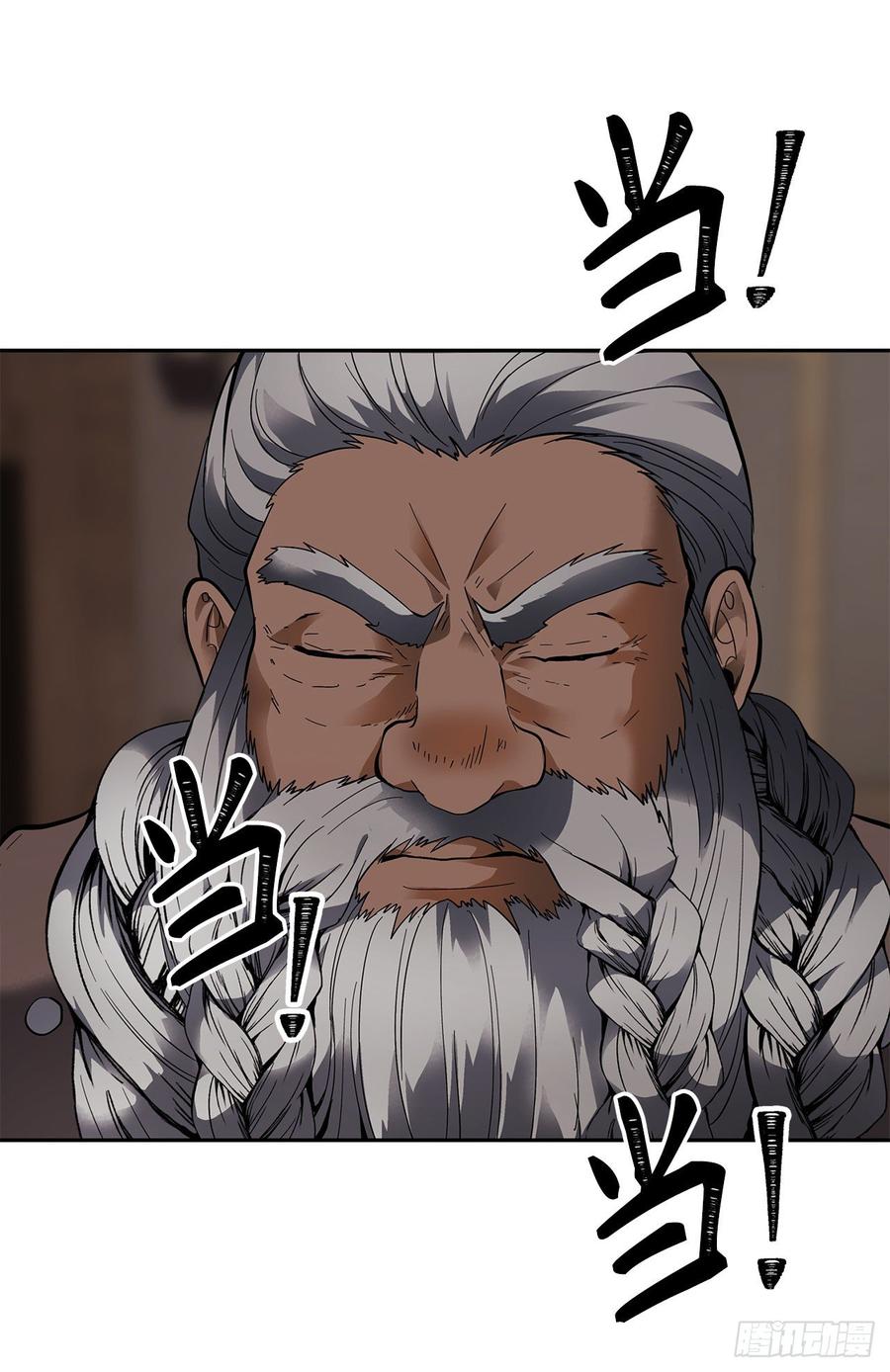 44.送上门的小弟2