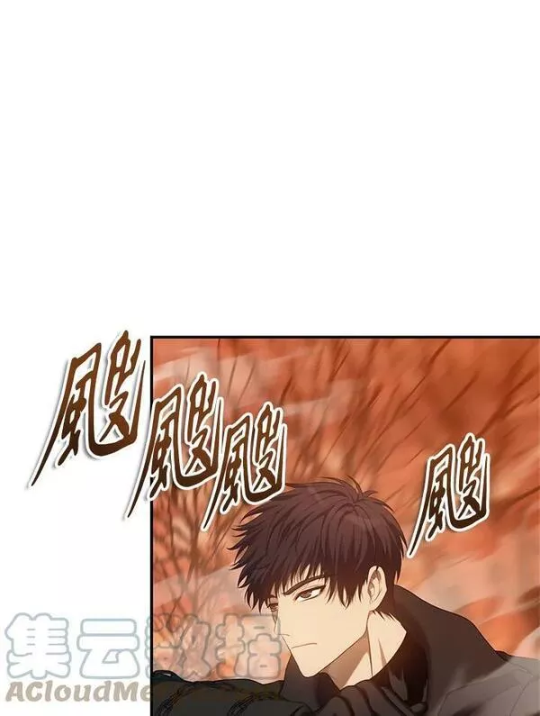 重生归来嫁军长漫画,第139话1图